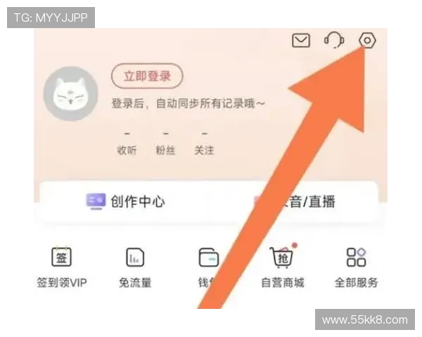 如何在FM2026中有效跳过比赛以节省时间